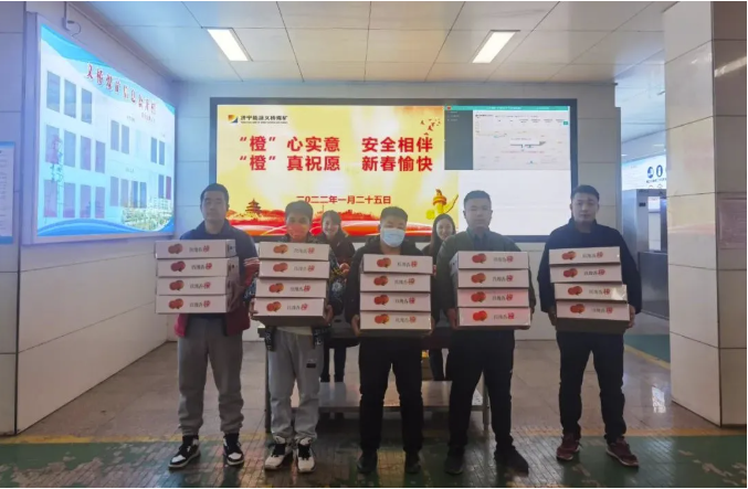 微信截圖_20220127191011.png