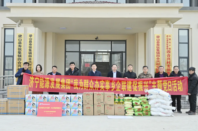 微信截圖_20220127191509.png