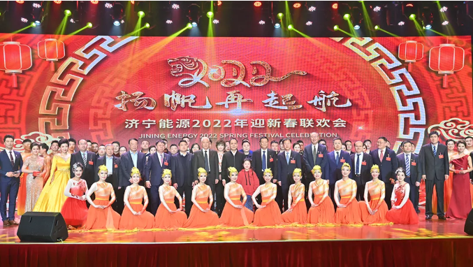 微信截圖_20220206115317.png