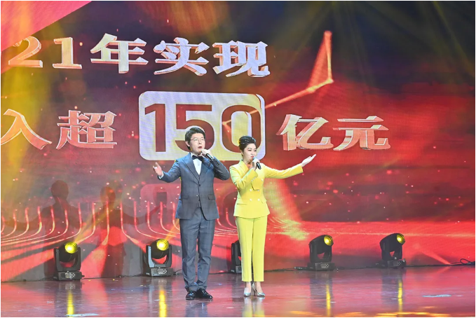 微信截圖_20220206120150.png