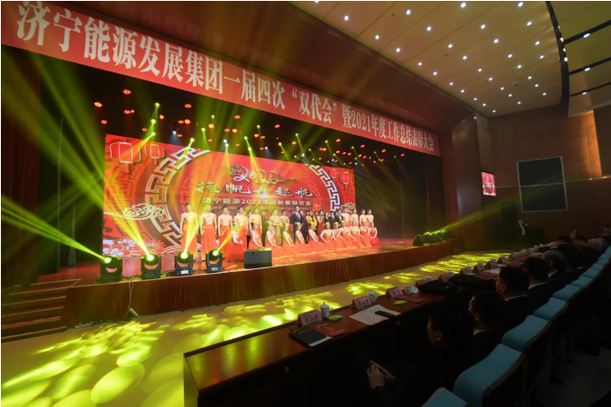 微信截圖_20220206120431.png