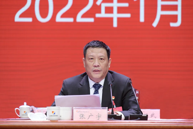 微信截圖_20220206153818.png