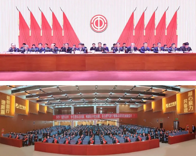微信截圖_20220206153829.png