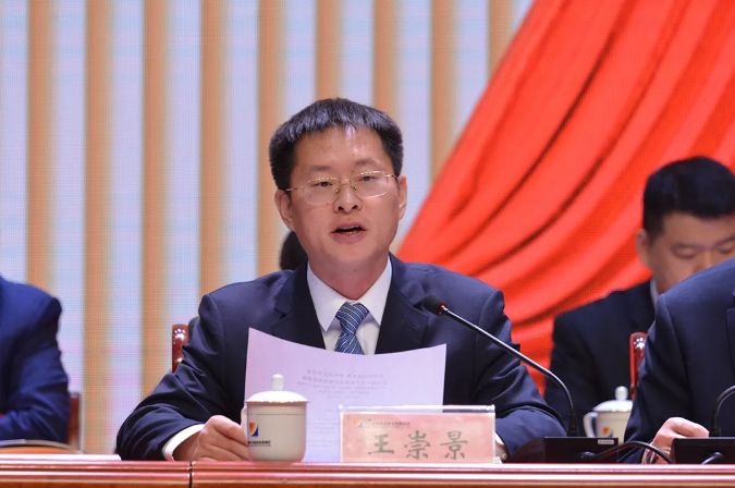 微信截圖_20220206153855.png