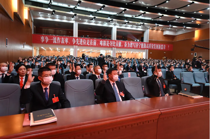 微信截圖_20220206153917.png