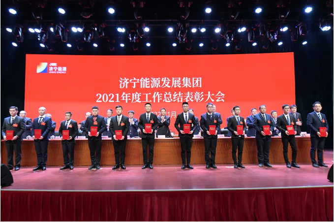 微信截圖_20220206153939.png