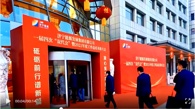 微信截圖_20220206154105.png