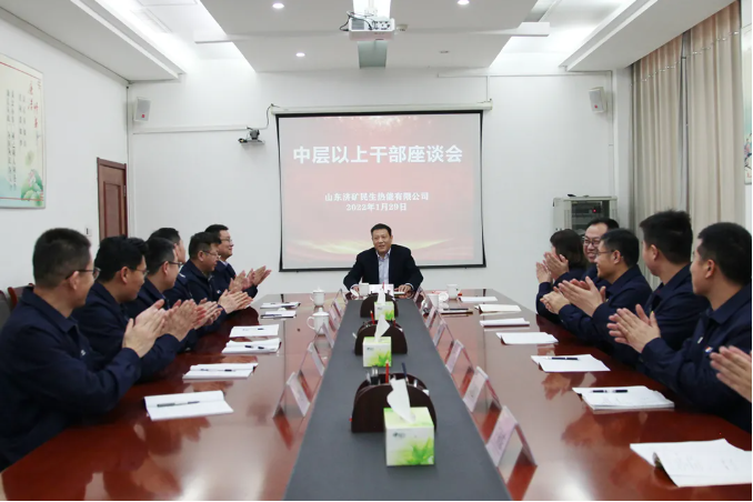 微信截圖_20220206154944.png