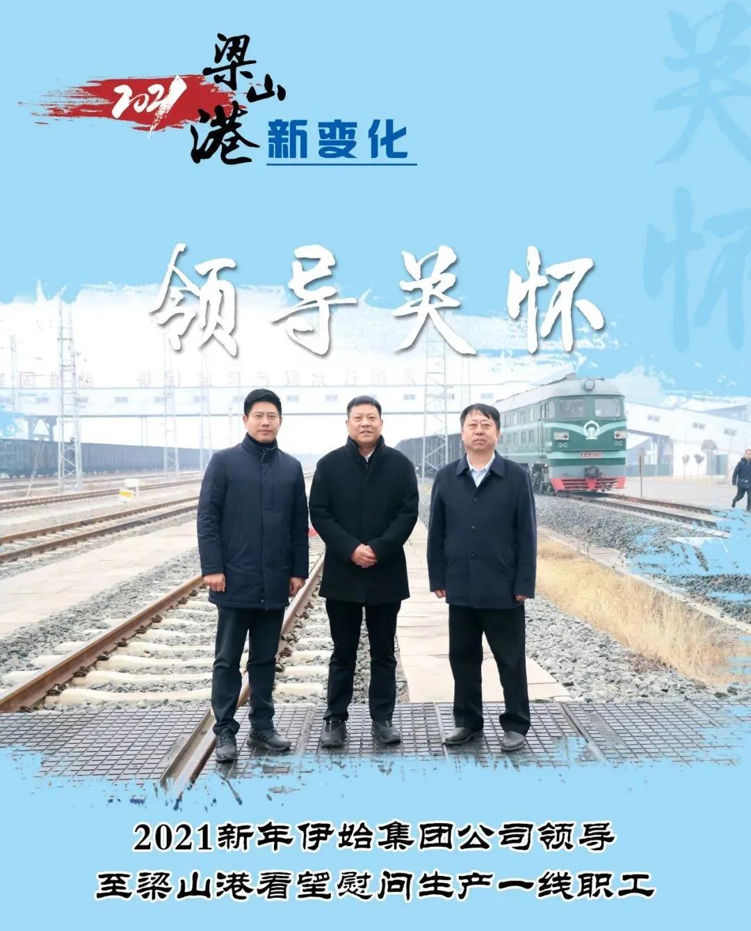 微信圖片_20220206160218.jpg