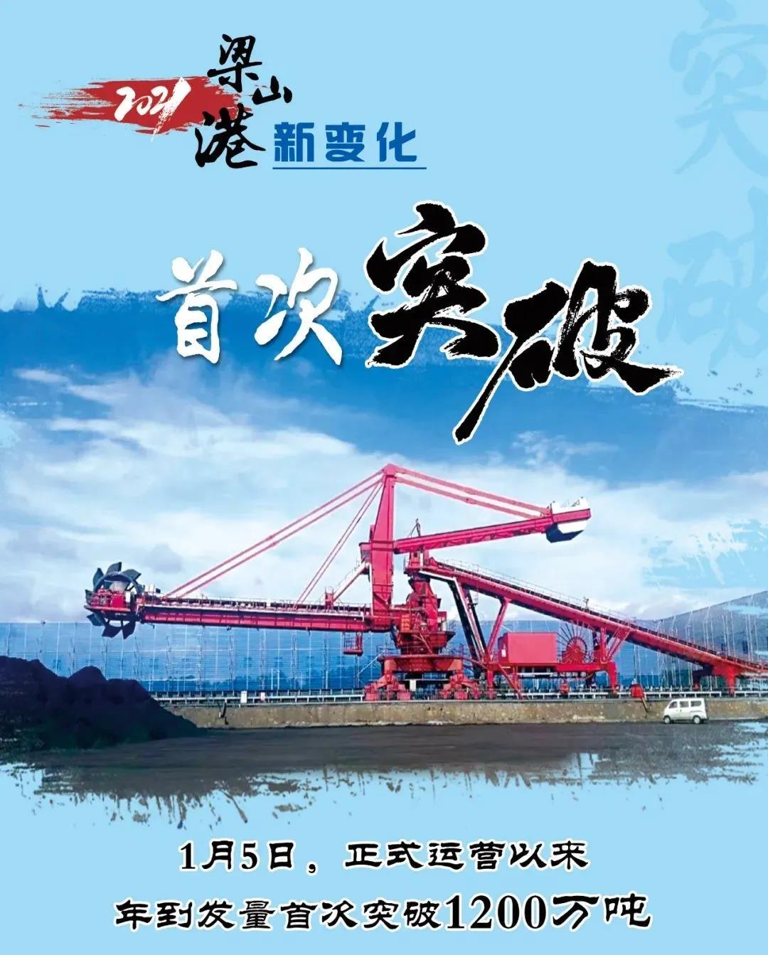微信圖片_20220206160223.jpg