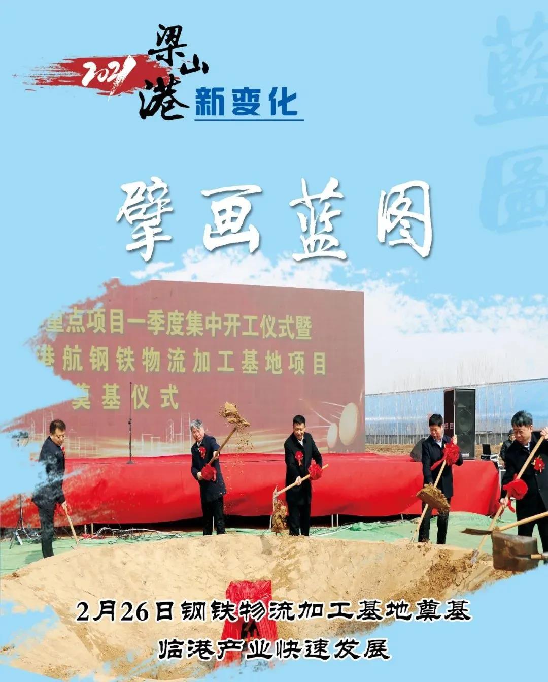 微信圖片_20220206160337.jpg