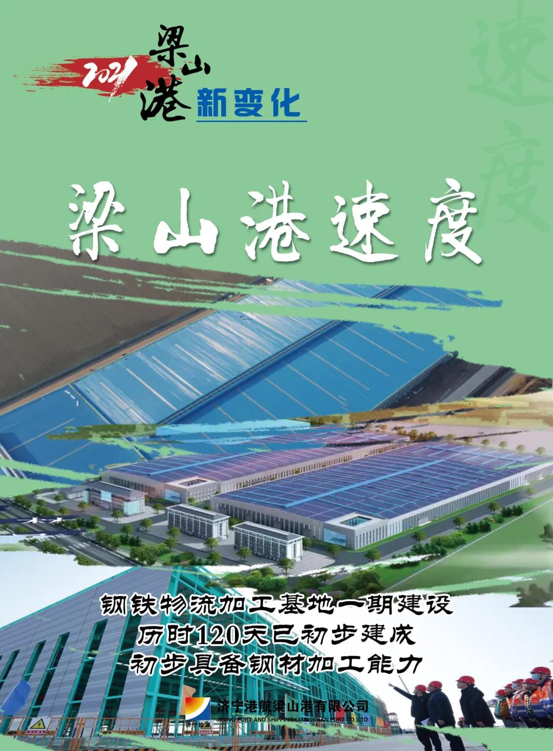 微信圖片_20220206160342.jpg