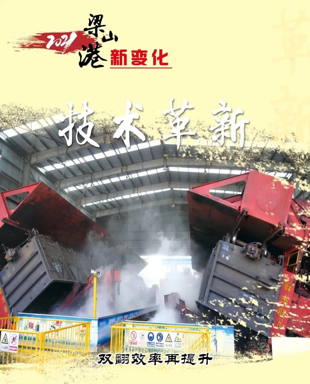 微信圖片_20220206160352.jpg