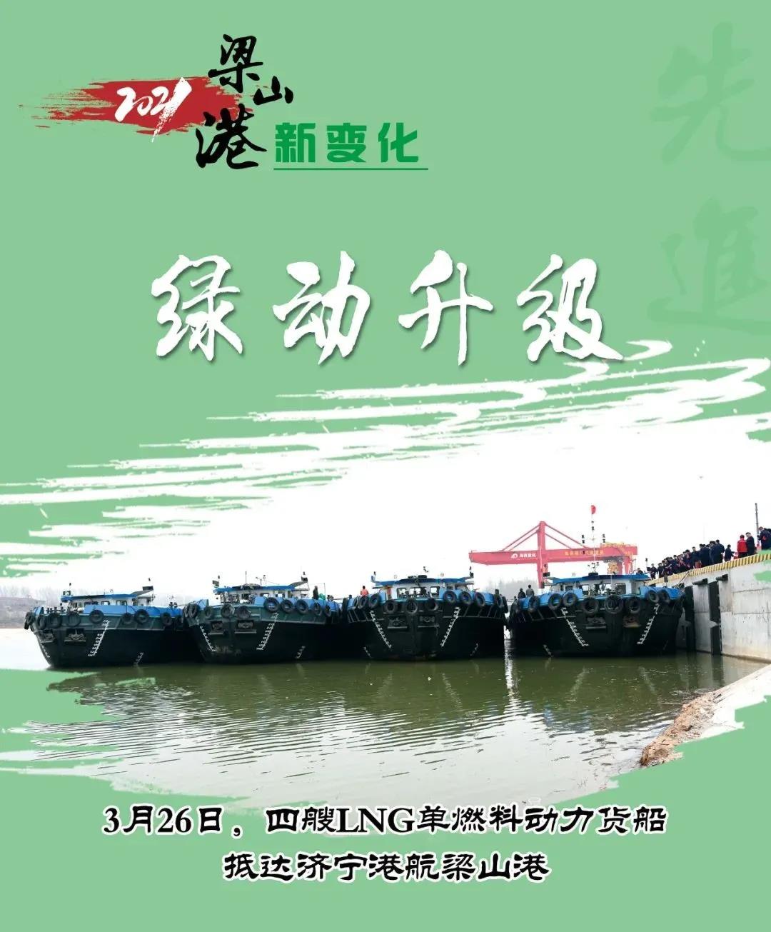 微信圖片_20220206160357.jpg
