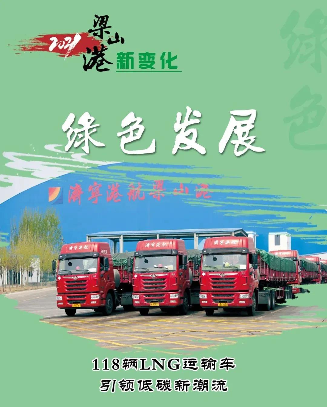 微信圖片_20220206160402.jpg
