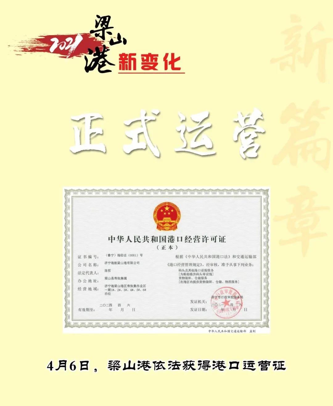 微信圖片_20220206160412.jpg