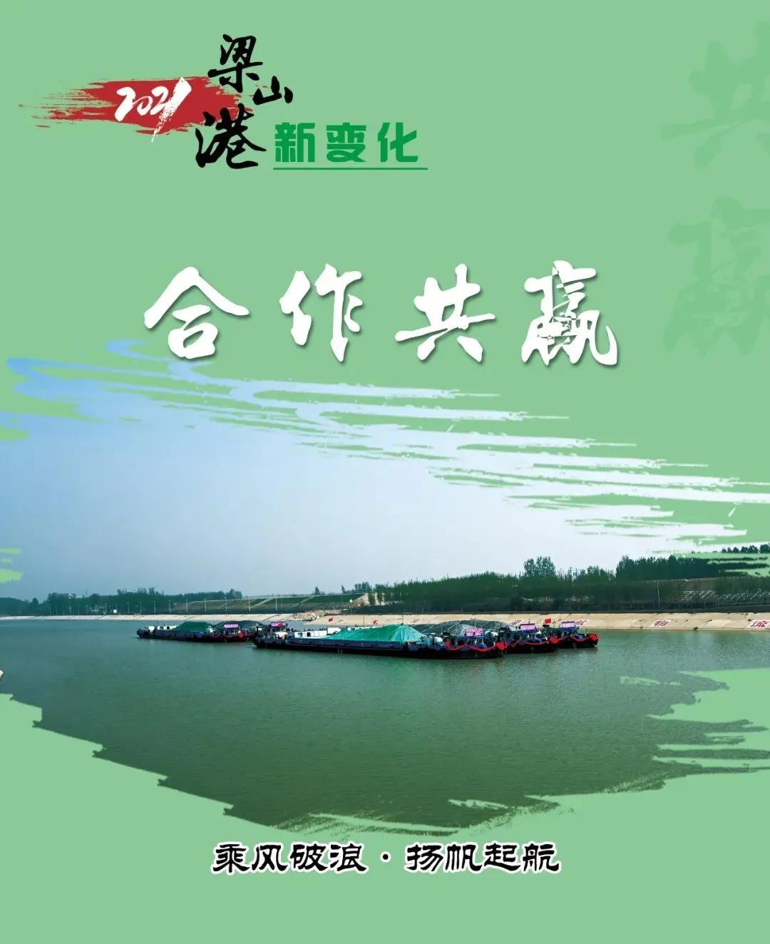微信圖片_20220206160424.jpg