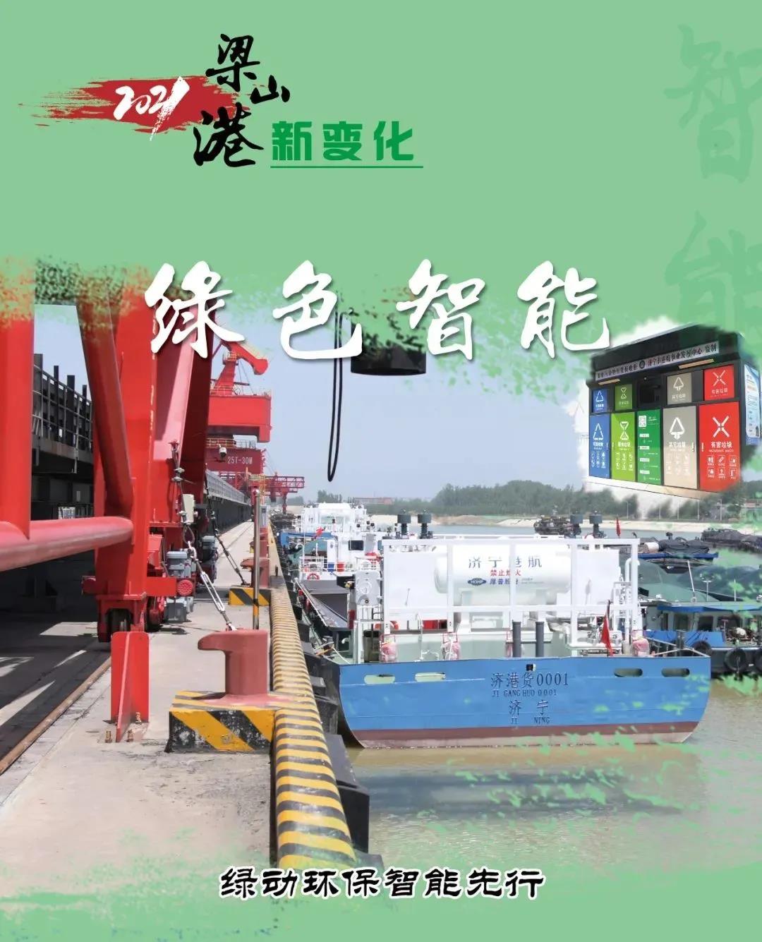 微信圖片_20220206160429.jpg