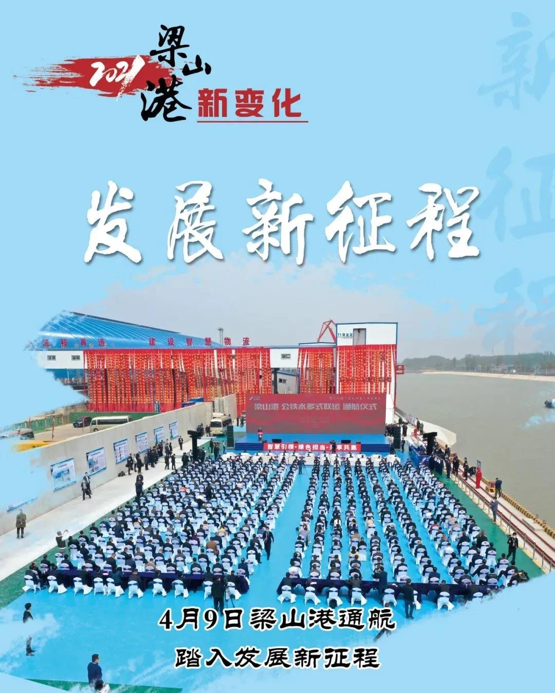 微信圖片_20220206160435.jpg
