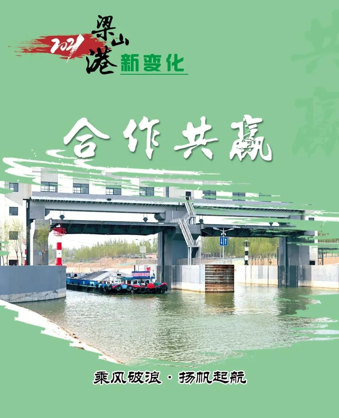 微信圖片_20220206160449.jpg