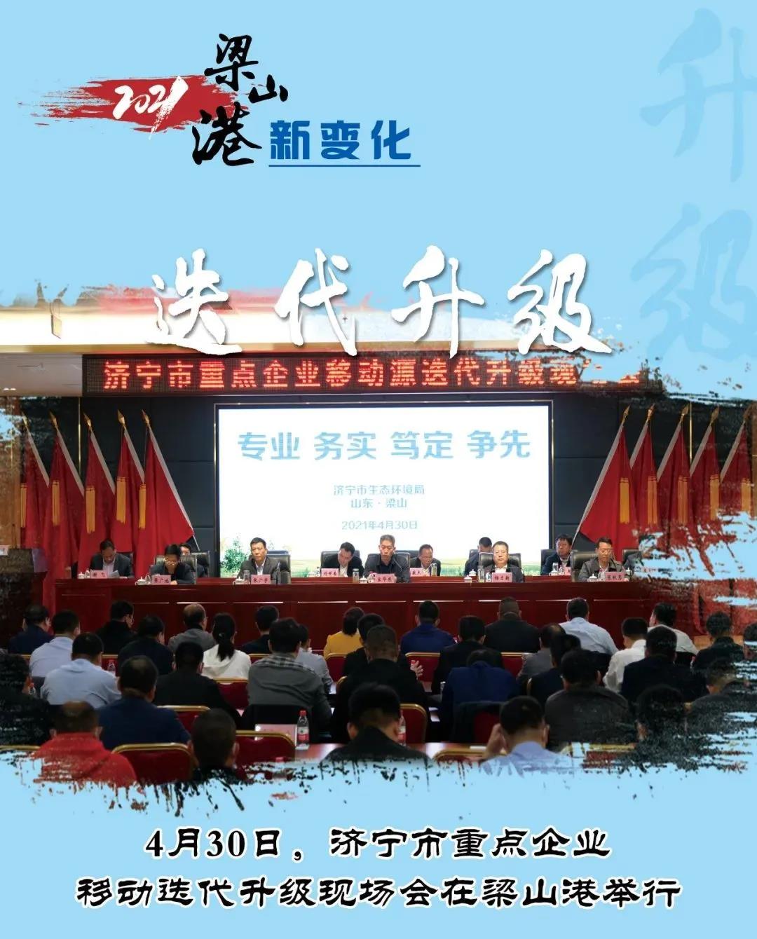 微信圖片_20220206160457.jpg