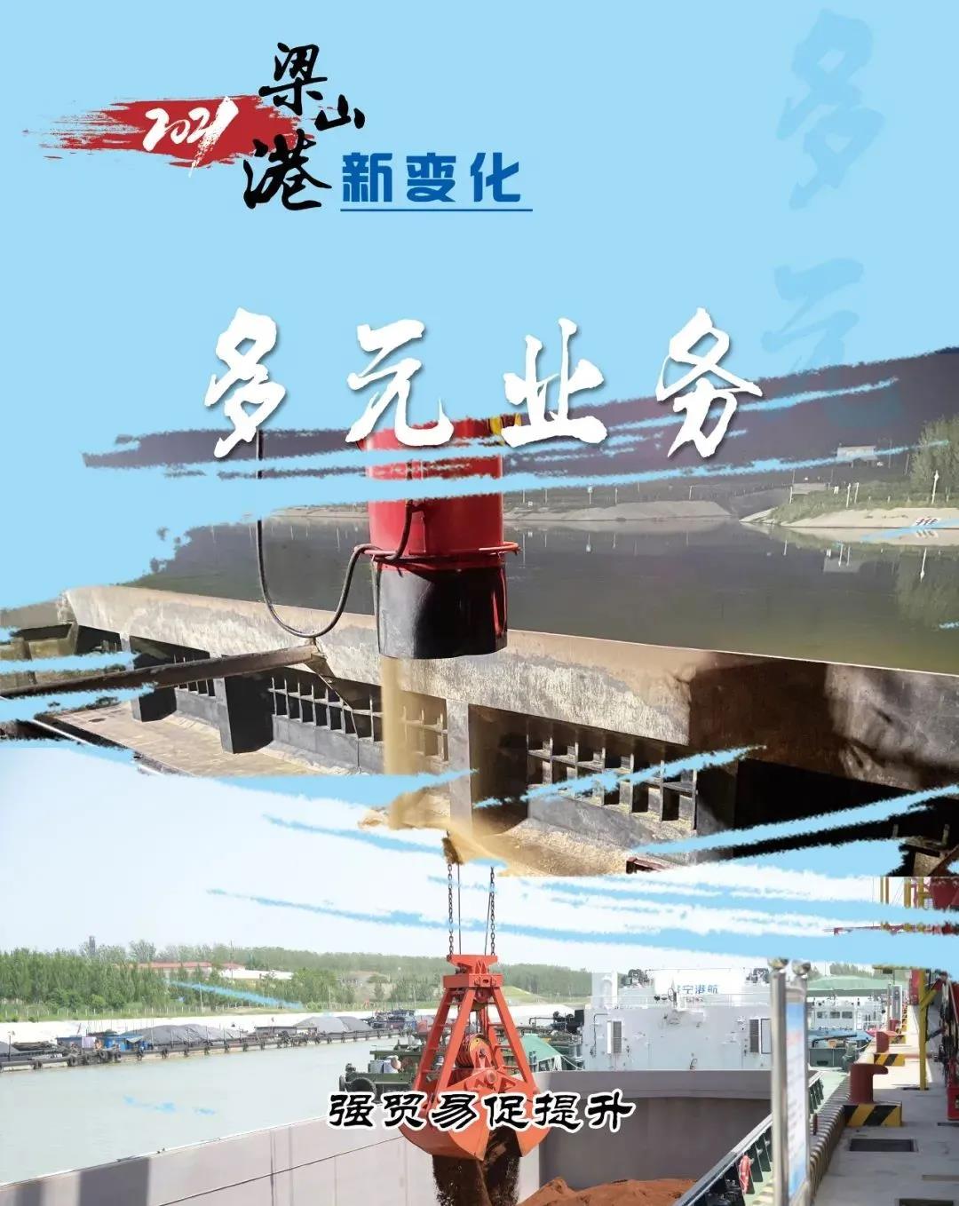 微信圖片_20220206160501.jpg