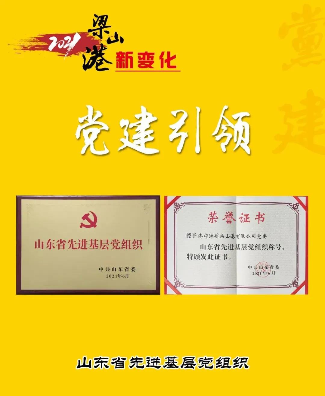微信圖片_20220206160510.jpg