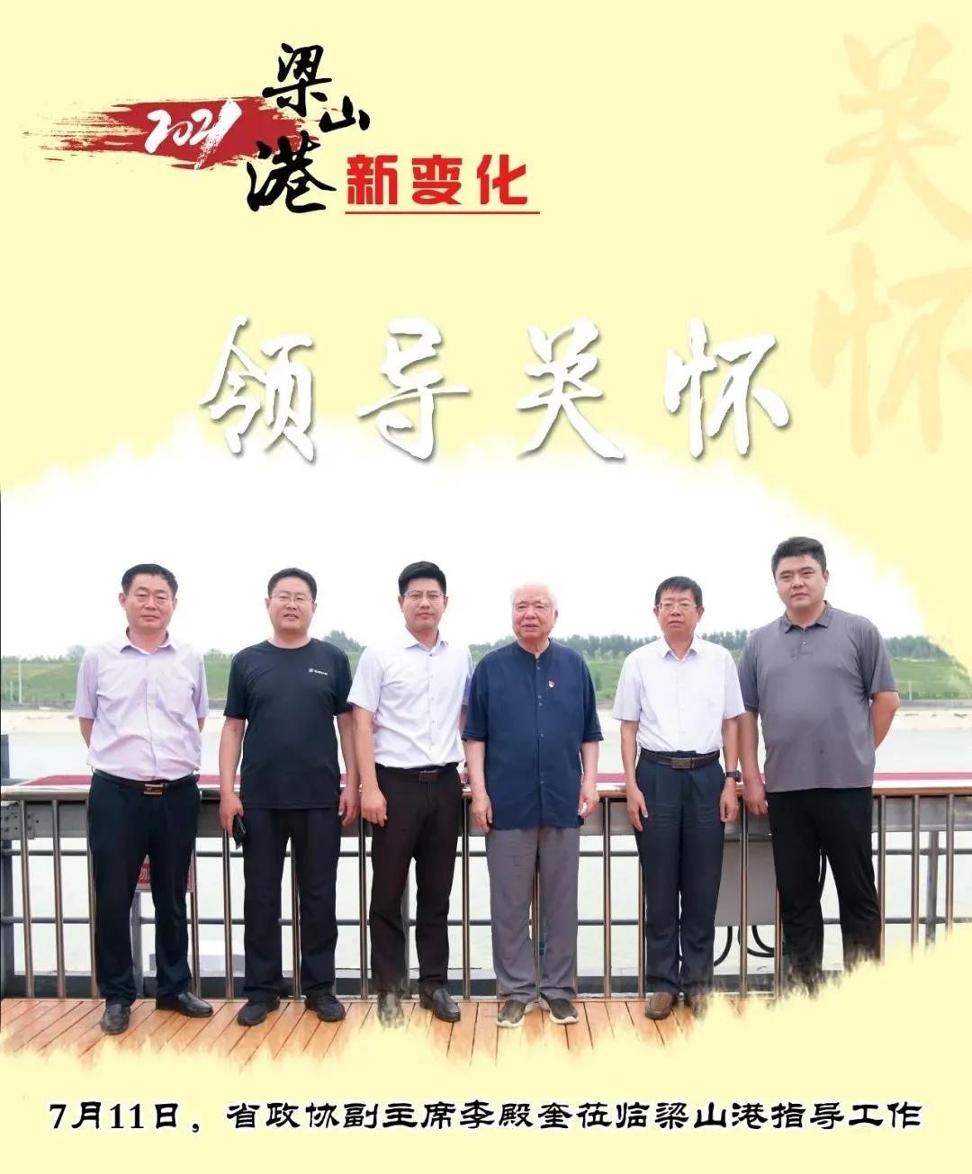 微信圖片_20220206160514.jpg