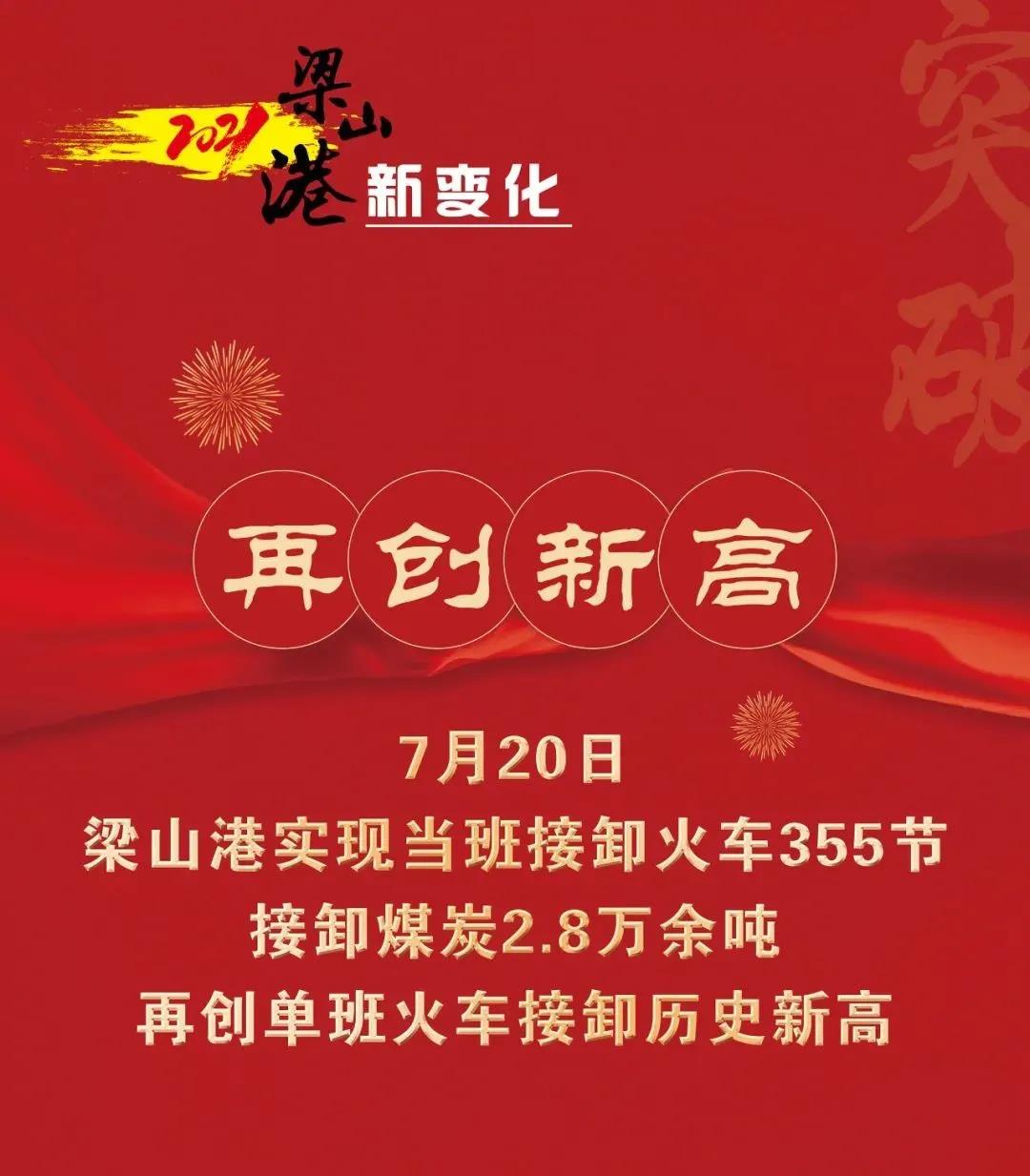 微信圖片_20220206160522.jpg