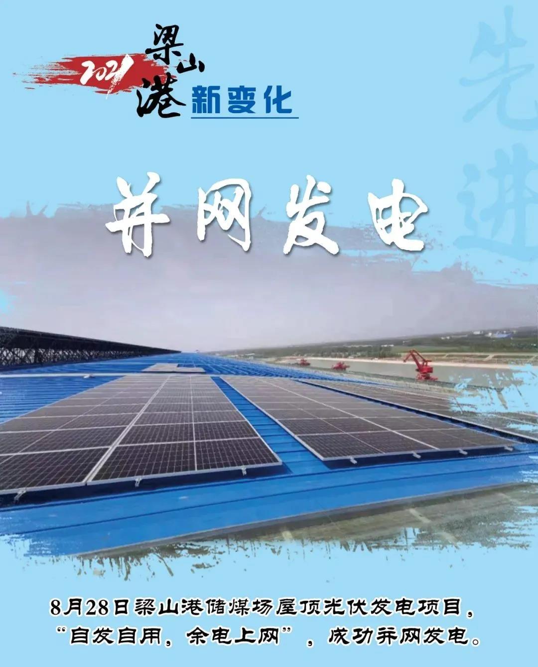 微信圖片_20220206160538.jpg
