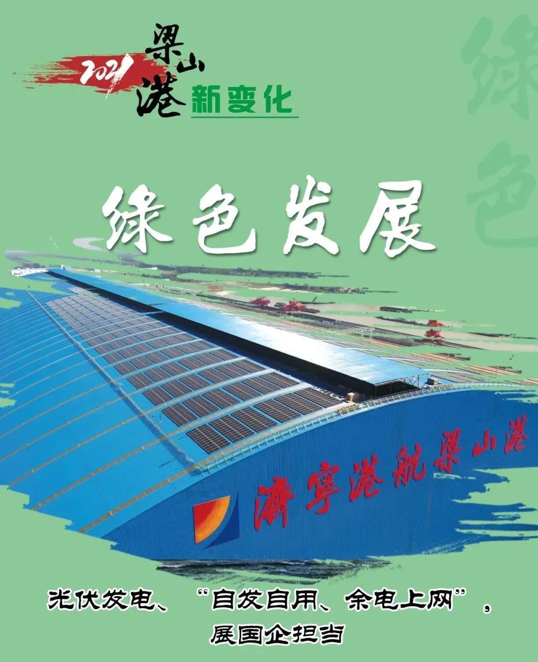 微信圖片_20220206160544.jpg