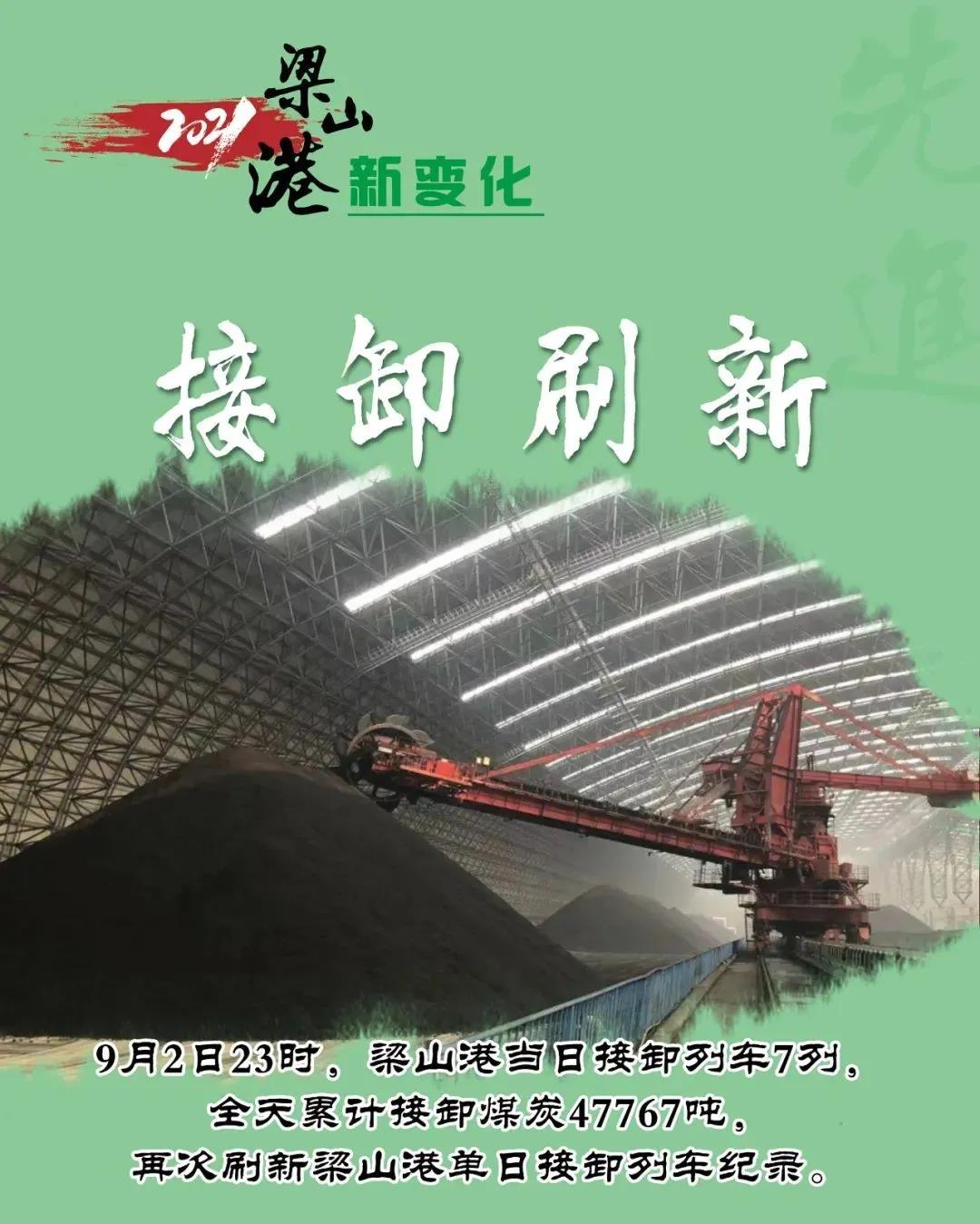 微信圖片_20220206160549.jpg