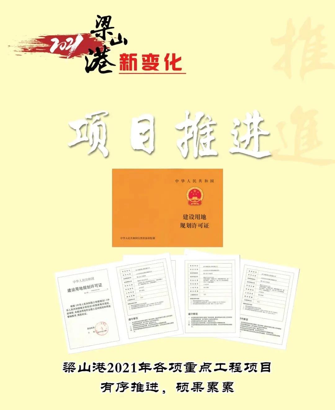 微信圖片_20220206160554.jpg