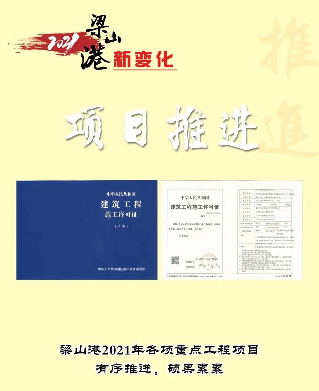 微信圖片_20220206160559.jpg