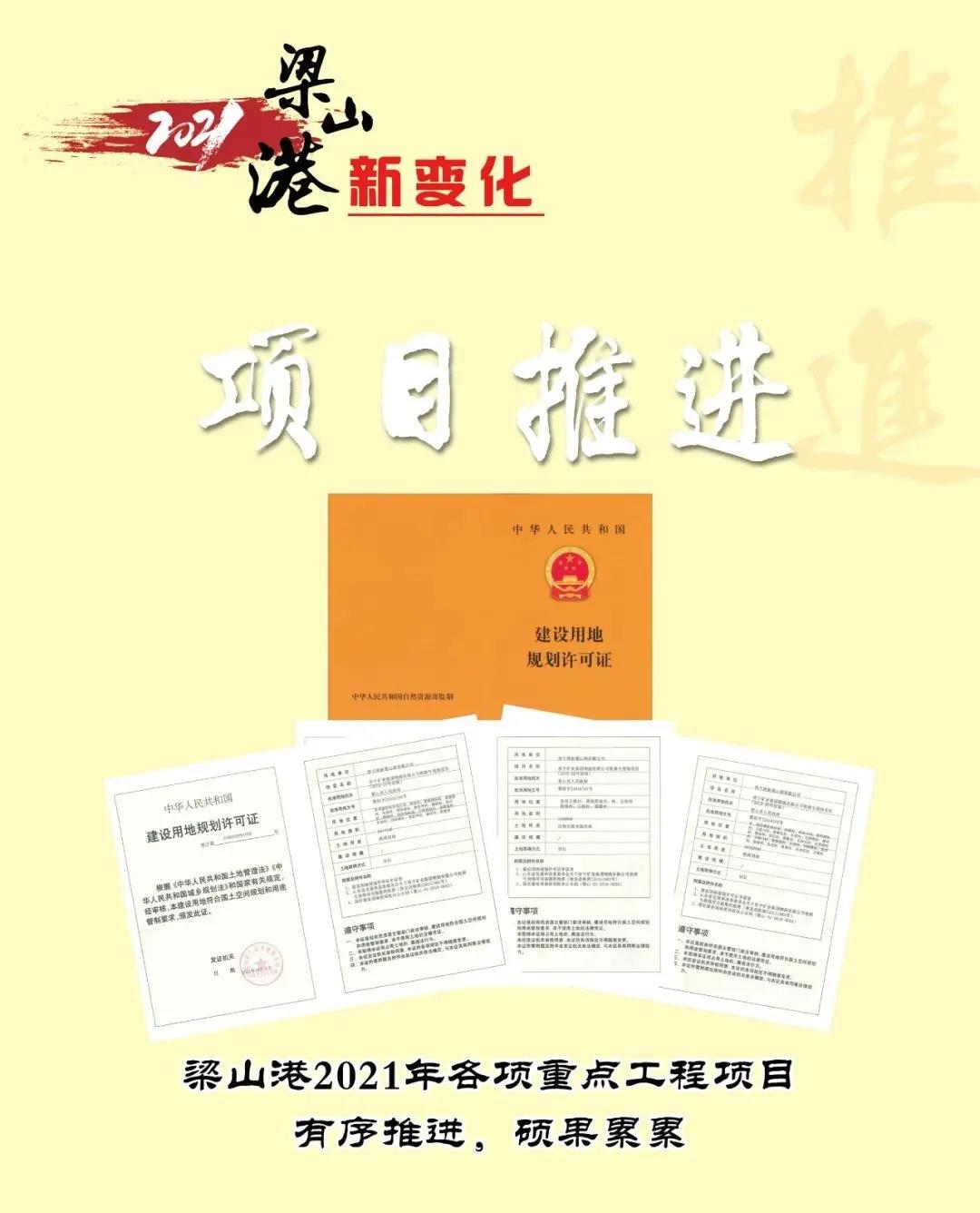 微信圖片_20220206160603.jpg