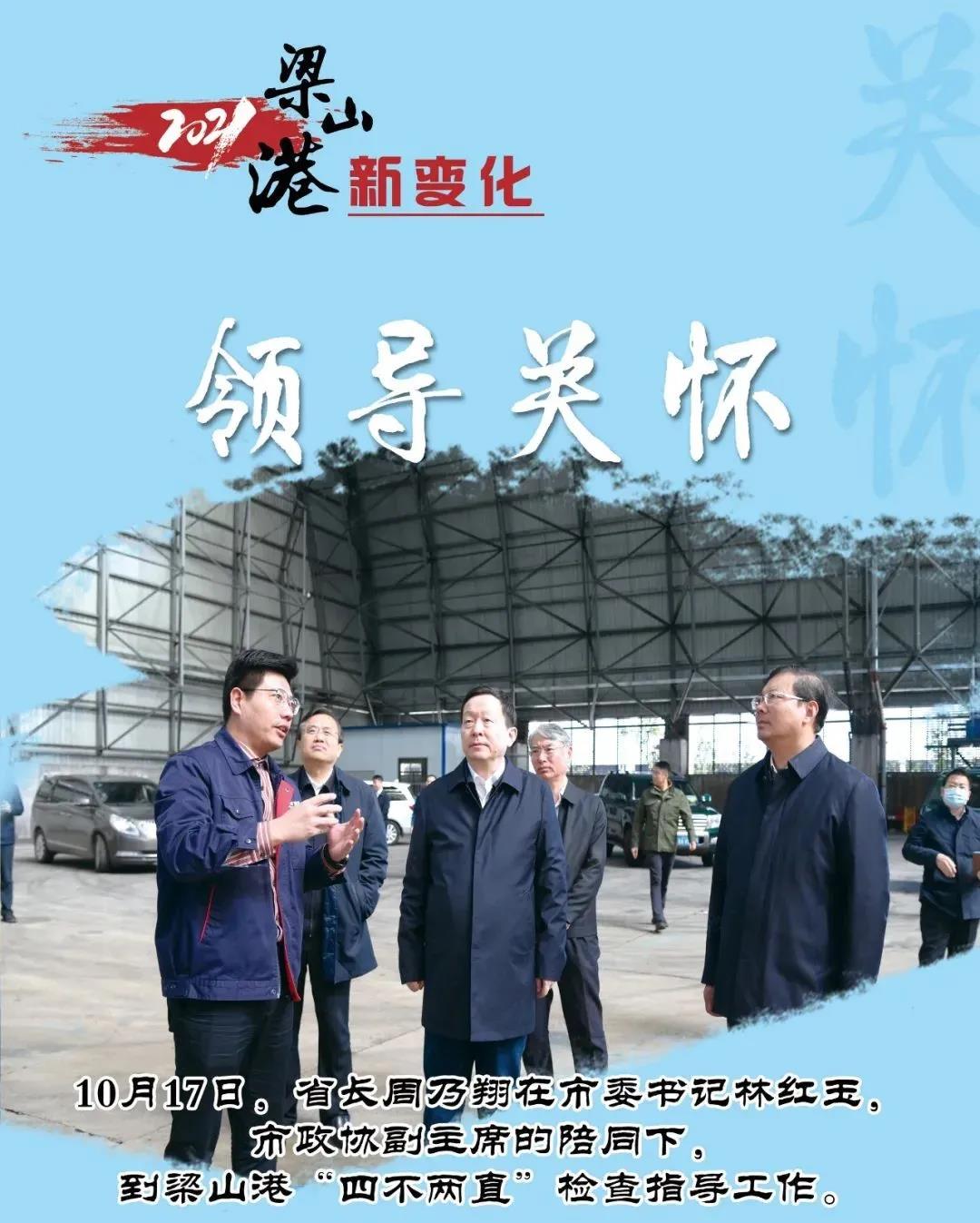 微信圖片_20220206160609.jpg