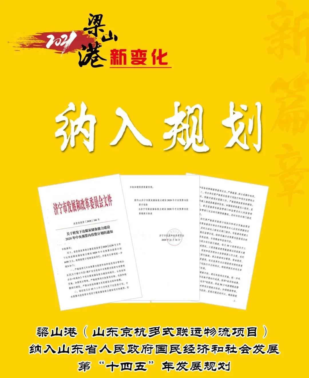微信圖片_20220206160623.jpg
