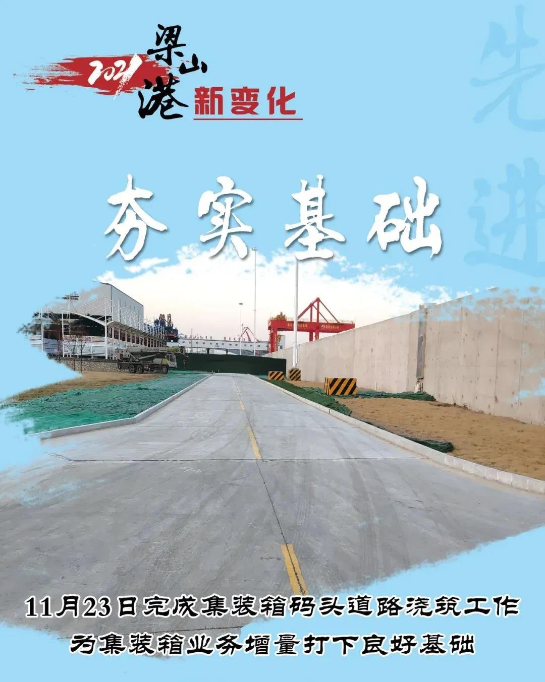 微信圖片_20220206160641.jpg