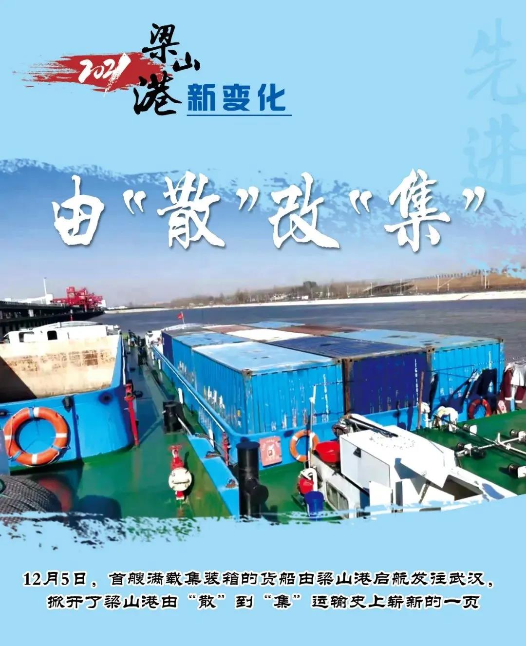 微信圖片_20220206160645.jpg