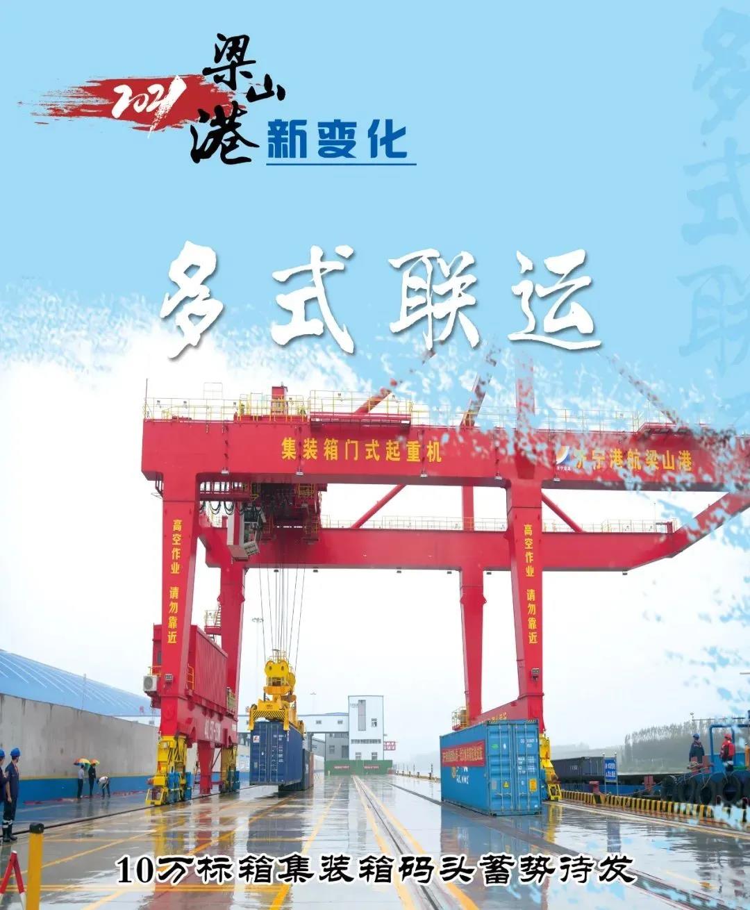 微信圖片_20220206160650.jpg