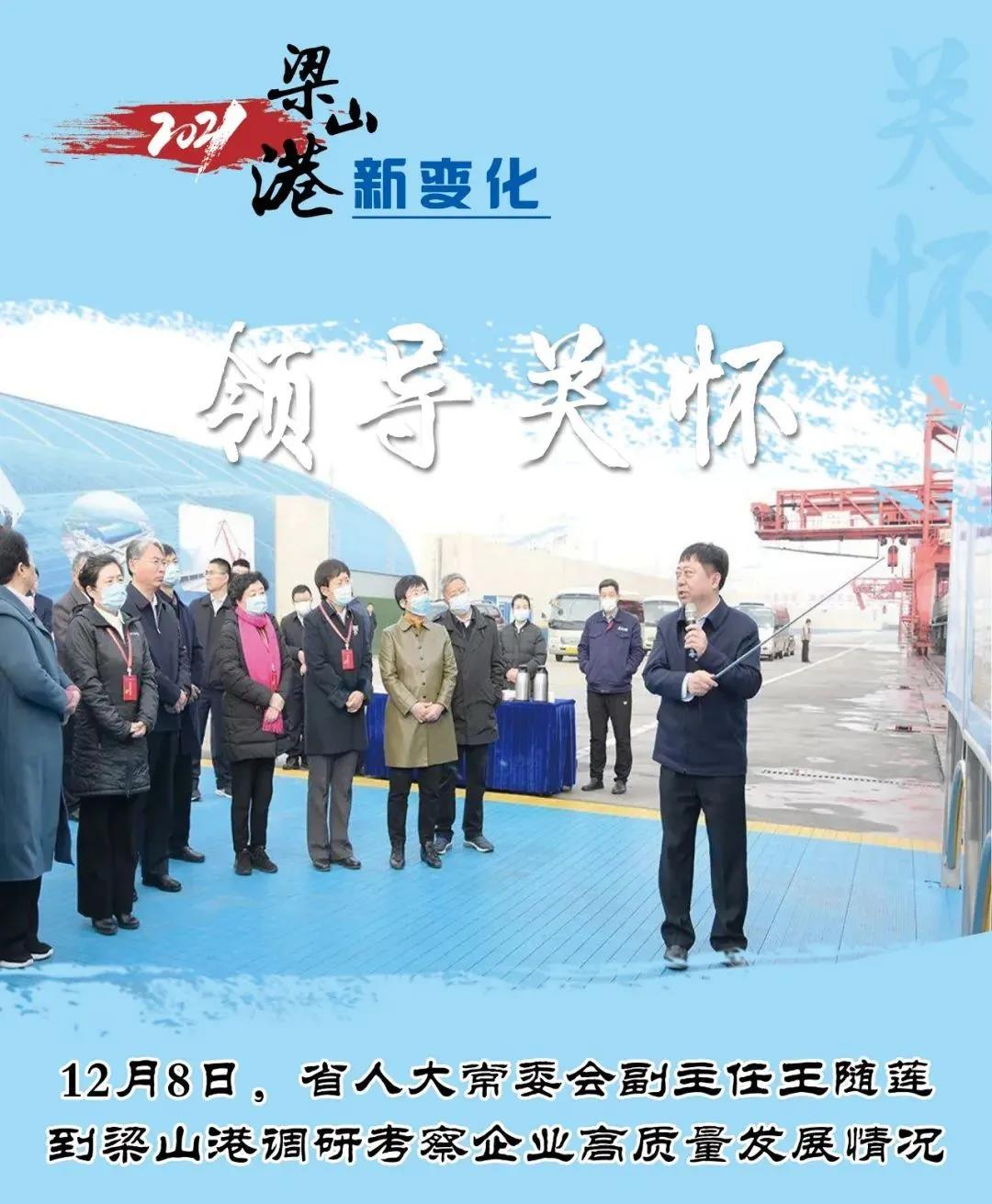 微信圖片_20220206160654.jpg