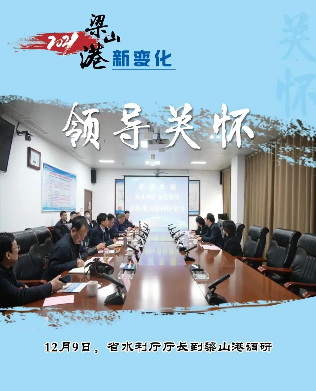 微信圖片_20220206160659.jpg