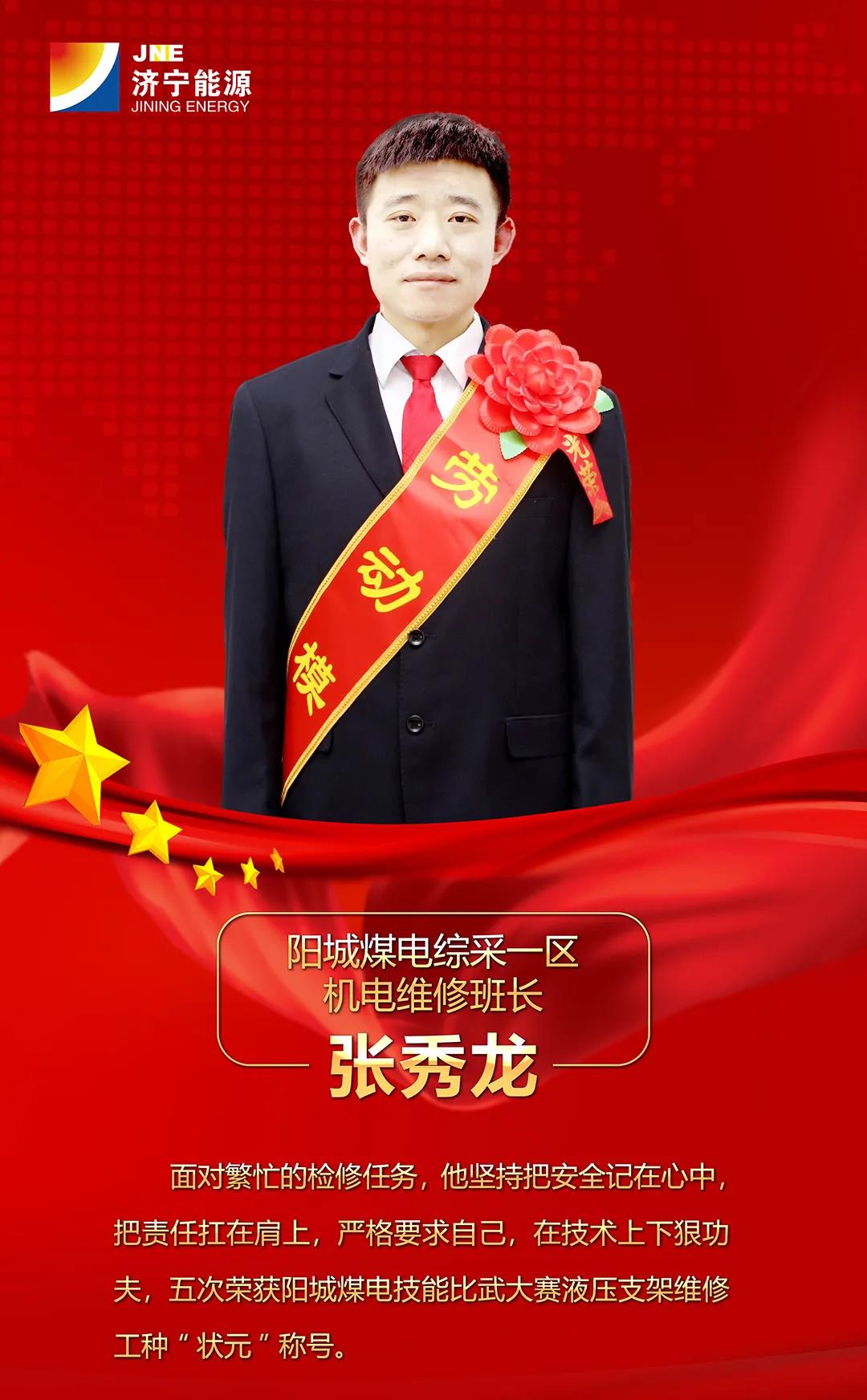 微信圖片_20220207094801.jpg