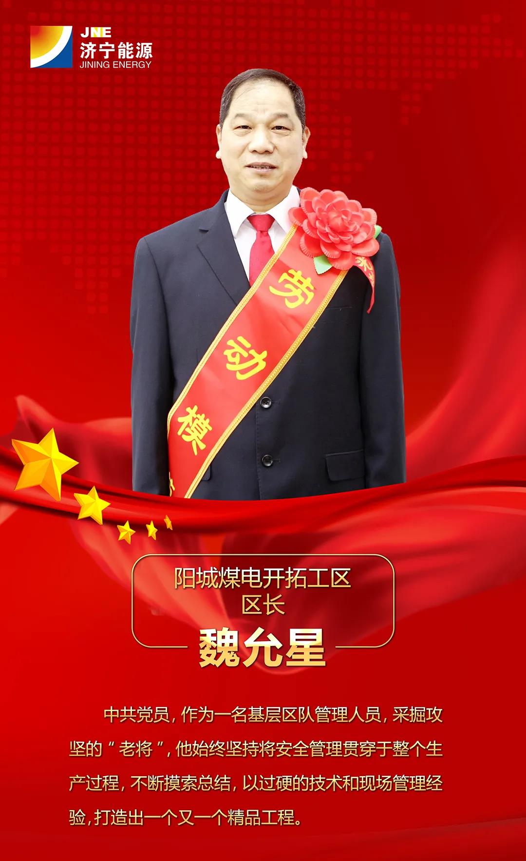 微信圖片_20220207094807.jpg