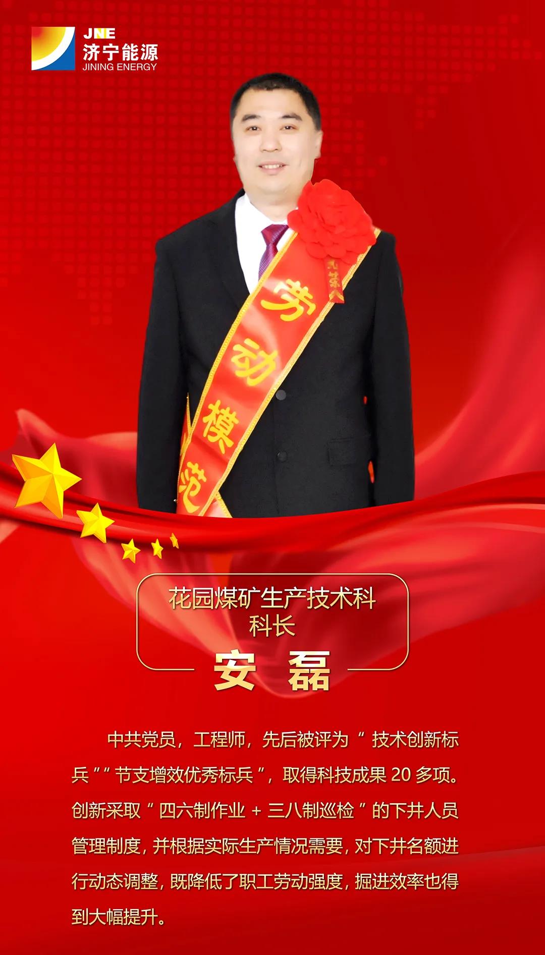 微信圖片_20220207094823.jpg
