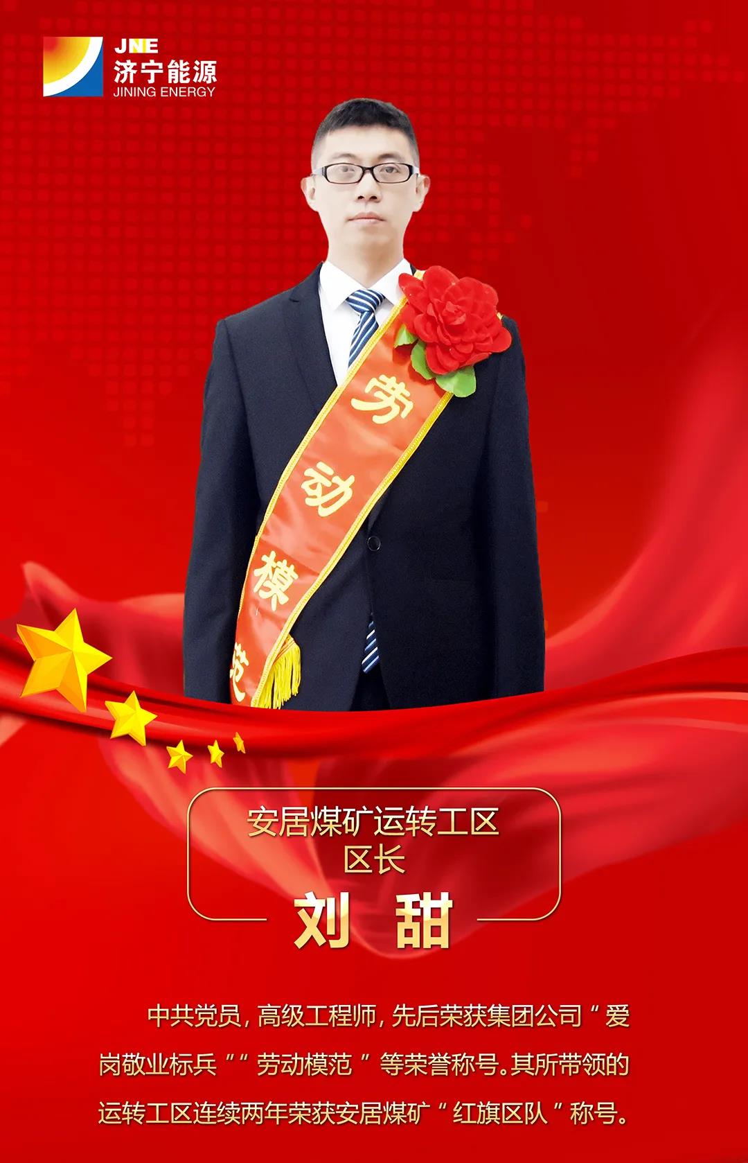 微信圖片_20220207094829.jpg