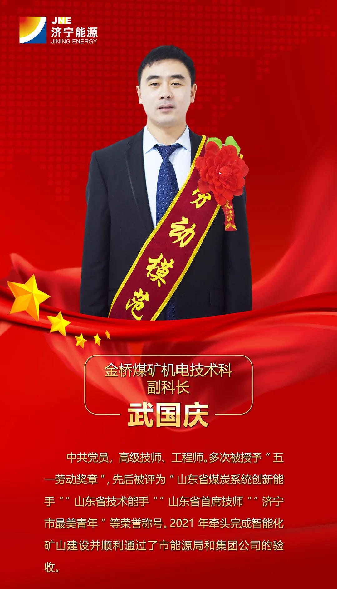 微信圖片_20220207094842.jpg