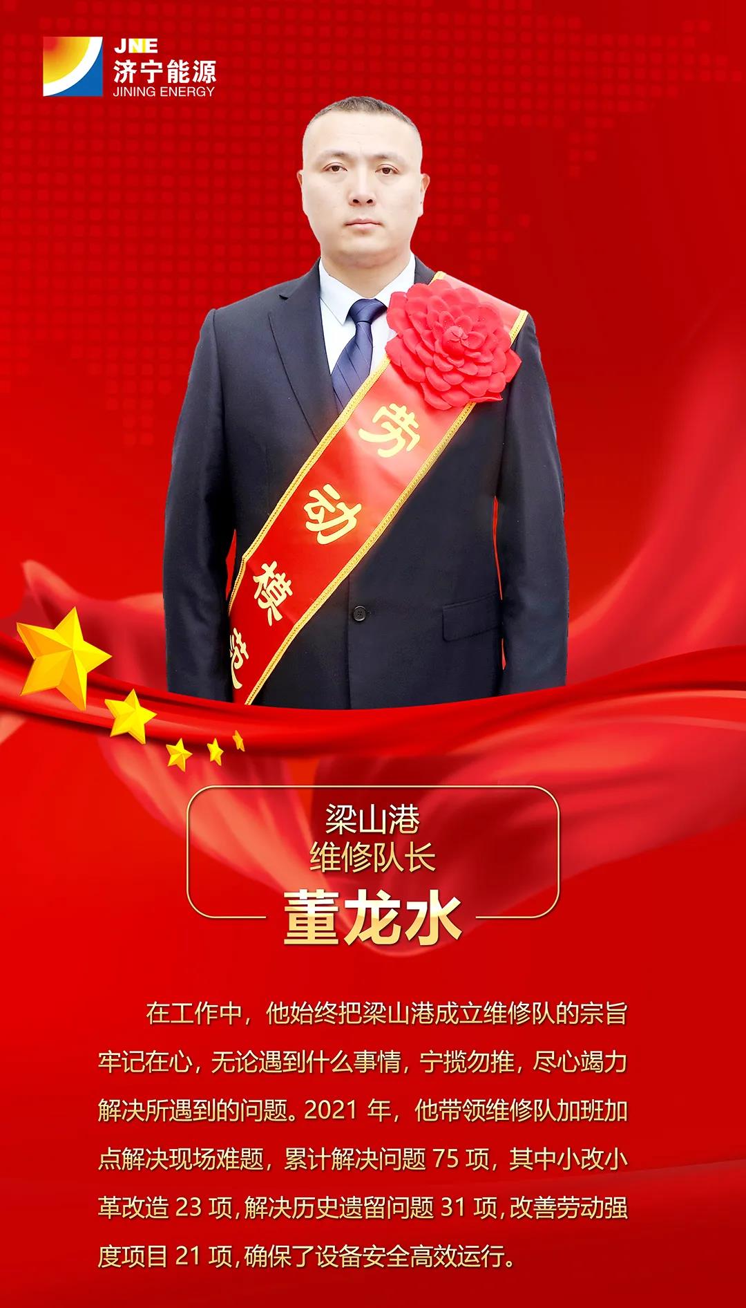 微信圖片_20220207094924.jpg