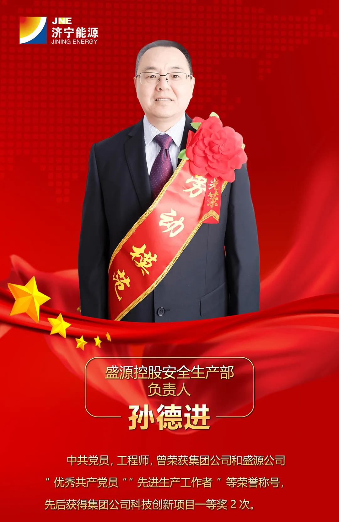 微信圖片_20220207094944.jpg