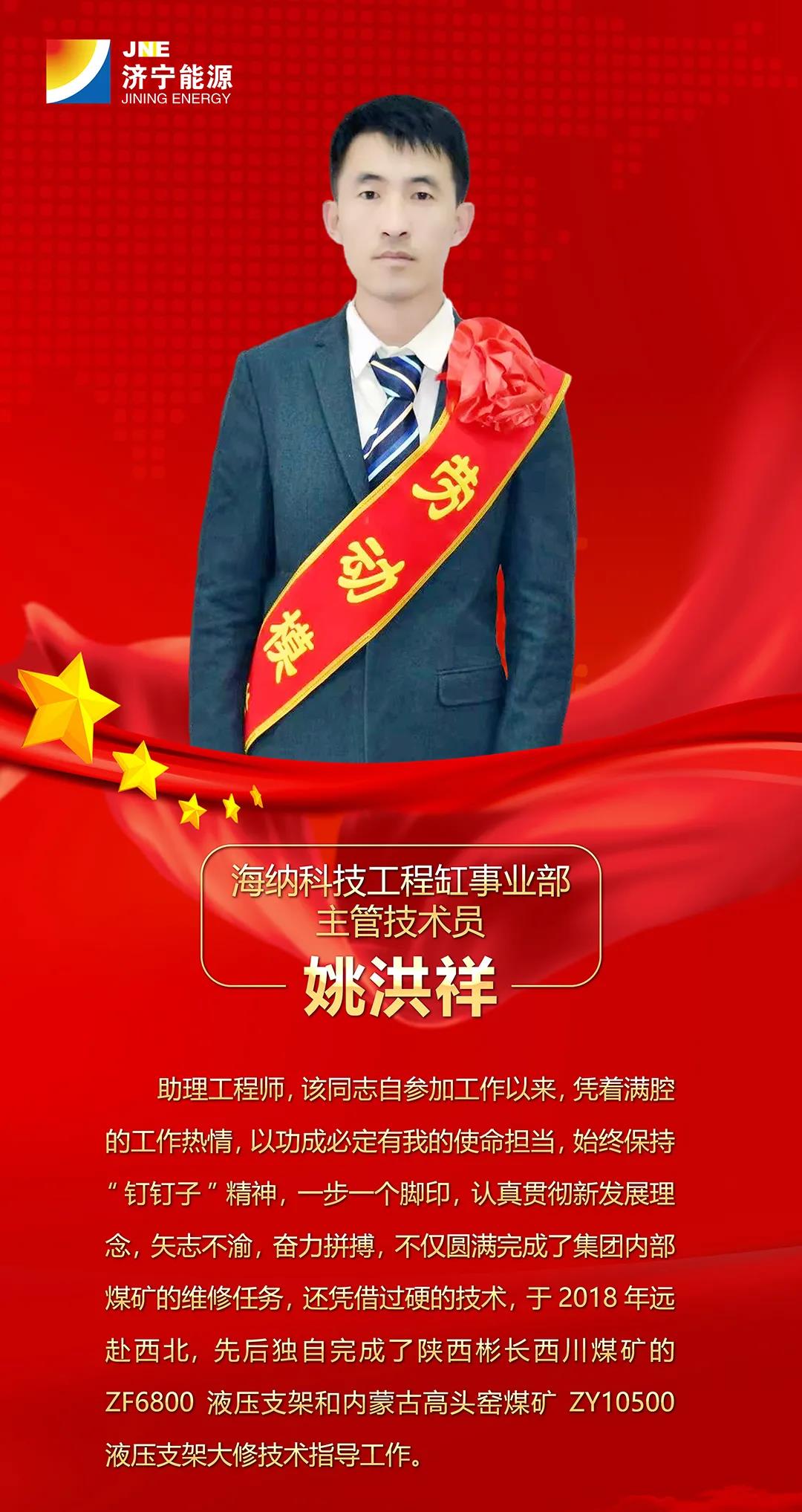 微信圖片_20220207094948.jpg